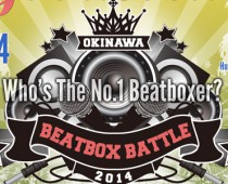 【フライヤー制作】Good Beat vol.3